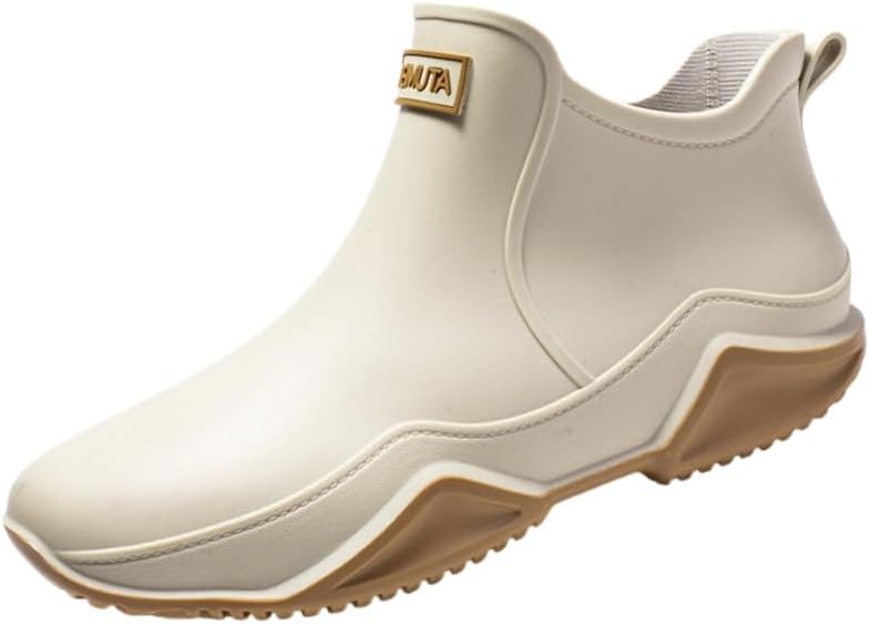 Мужские дождевые туфли - противоскользящие подошвы, модный дизайн Fusecottc, бежевый
Мужские дождевые туфли - противоскользящие подошвы, модный дизайн Fusecottc, бежевый