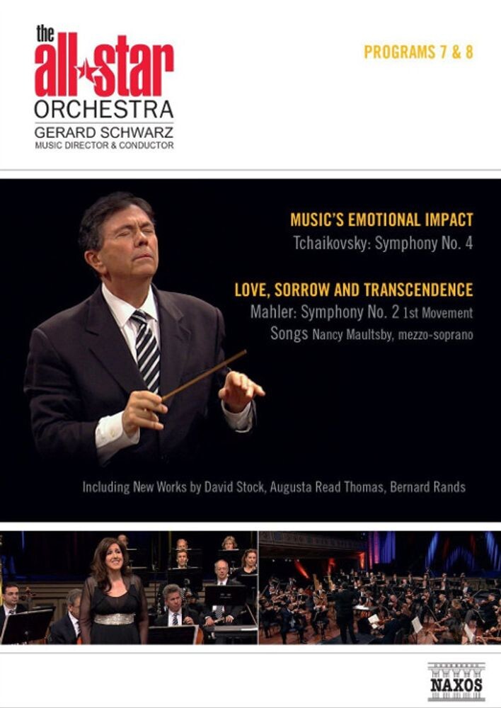 Диск DVD All Star Orchestra: Programs 7 & 8 - Music's
Диск DVD All Star Orchestra: Programs 7 & 8 - Music's