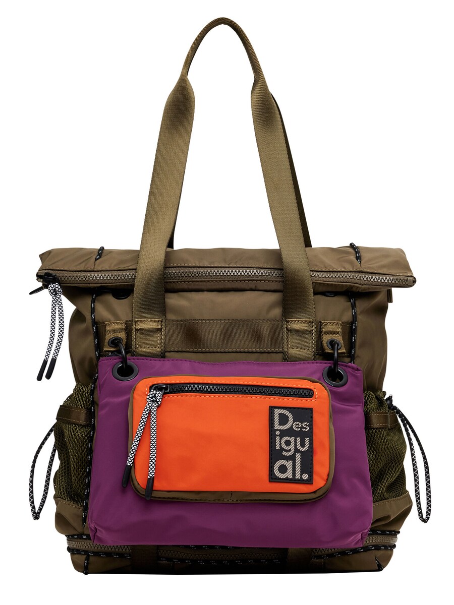 Рюкзак Desigual Backpack, коричневый
Рюкзак Desigual Backpack, коричневый