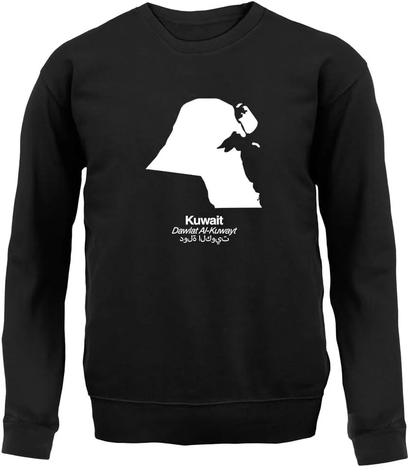 Kuwait Silhouette — универсальный свитер Dressdown
Kuwait Silhouette — универсальный свитер Dressdown