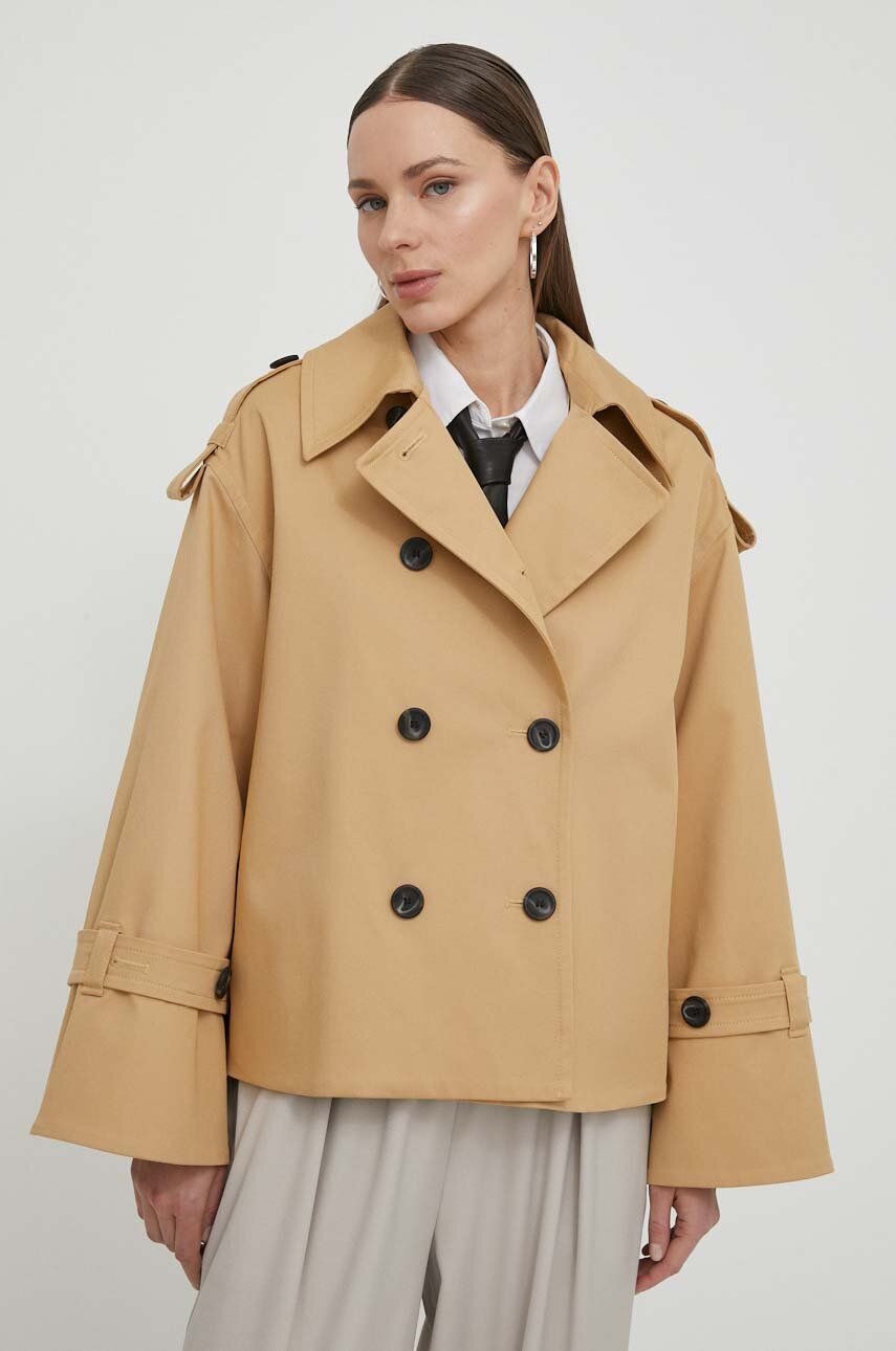 Куртка By Malene Birger, бежевый
Куртка By Malene Birger, бежевый