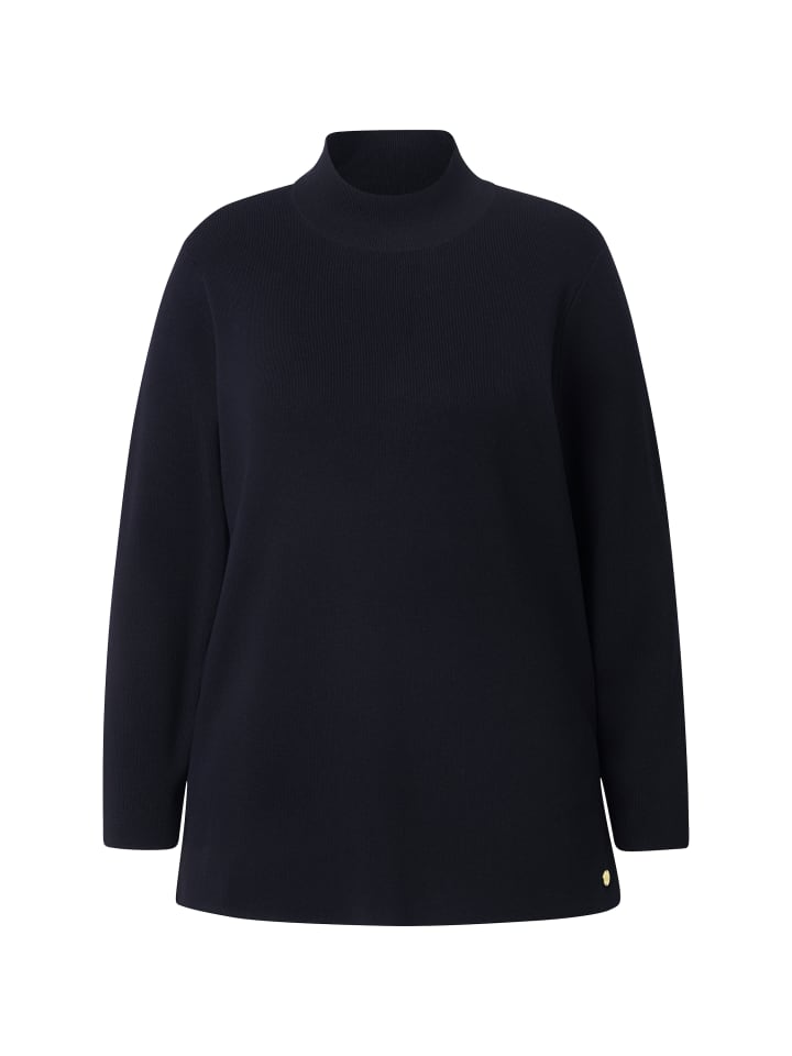 Свитер Ulla Popken, черный
Свитер Ulla Popken, черный