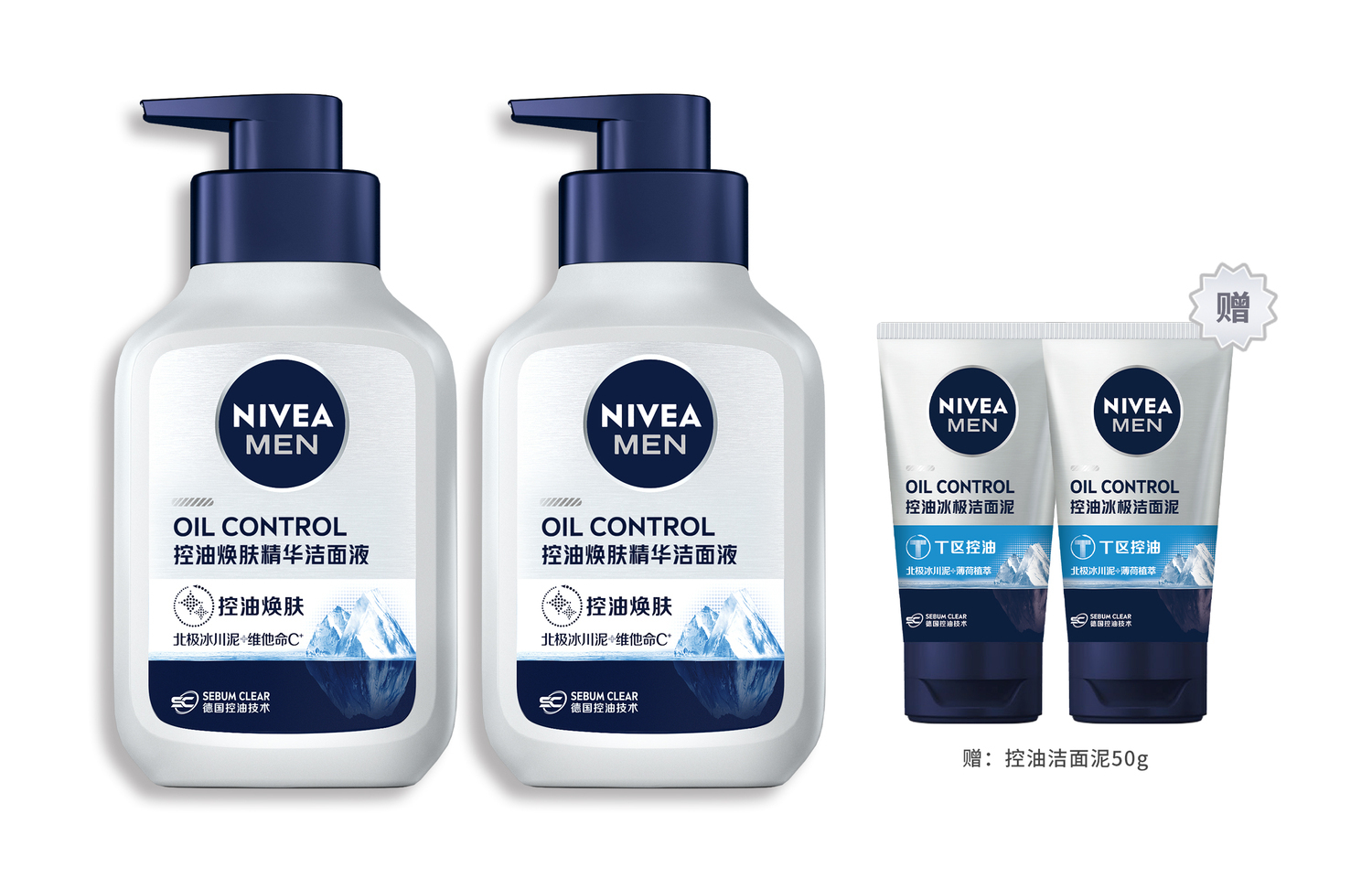 Очищающие средства для мужчин NIVEA
Очищающие средства для мужчин NIVEA