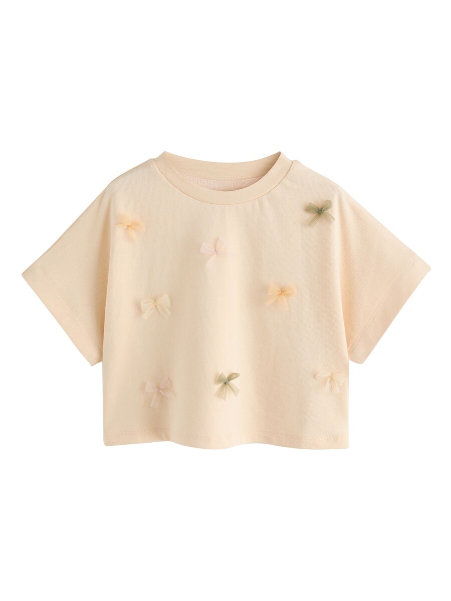 Рубашка Next, экрю
Рубашка Next, экрю