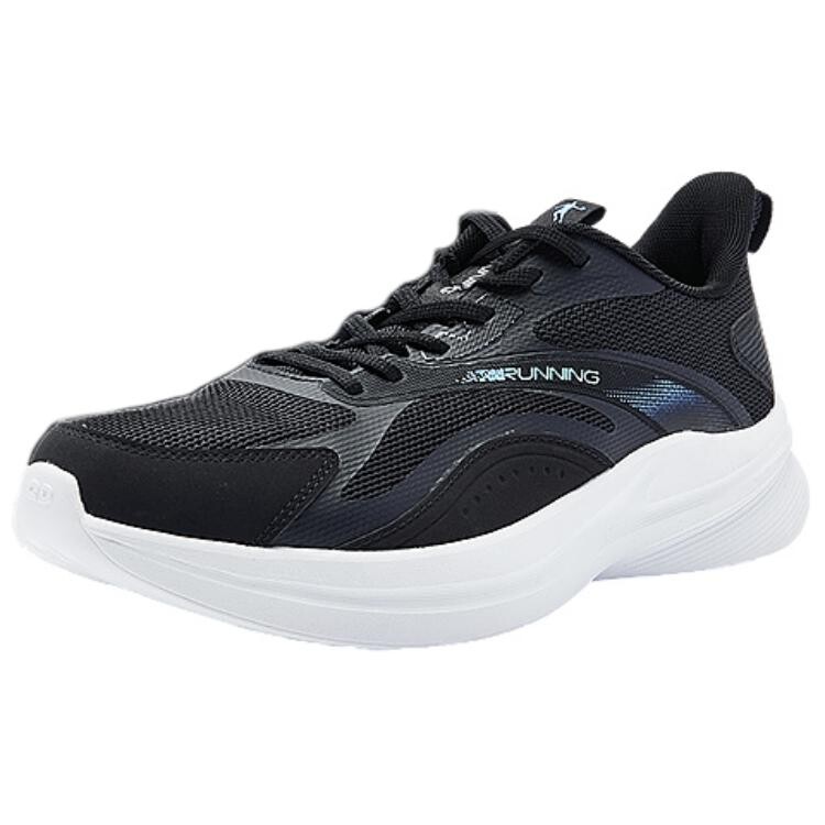 Кроссовки мужские низкие черный/зеленый Aurora Qiaodan
Кроссовки мужские низкие черный/зеленый Aurora Qiaodan