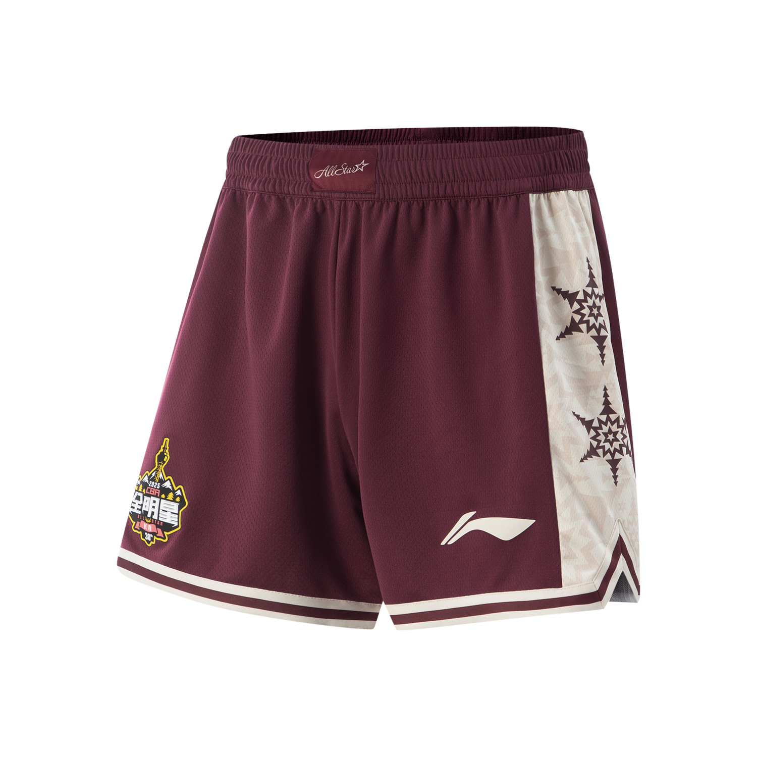 Коллекция CBA баскетбольные шорты мужские LINING, красный
Коллекция CBA баскетбольные шорты мужские LINING, красный