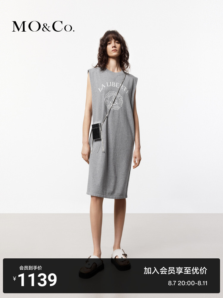 Жаккардовое платье Moco из смешанного хлопка и льна с широкими плечами, серый
Жаккардовое платье Moco из смешанного хлопка и льна с широкими плечами, серый