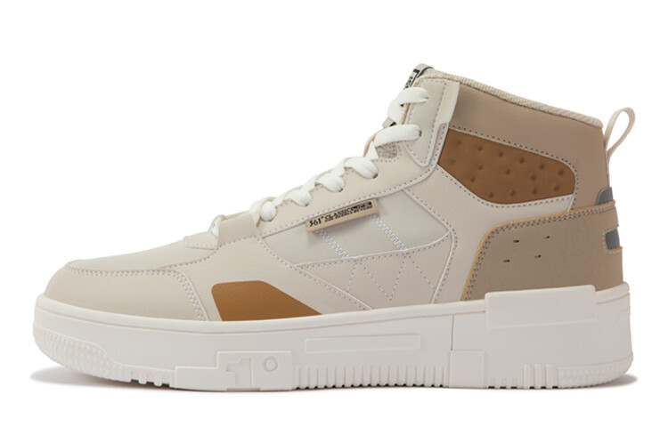 Мужские кроссовки Lifestyle средней высоты, овсяно-молочного/пшеничного цвета, коричневого цвета 361°, Коричневый, Мужские кроссовки Lifestyle средней высоты, овсяно-молочного/пшеничного цвета, коричневого цвета 361°
Мужские кроссовки Lifestyle средней высоты, овсяно-молочного/пшеничного цвета, коричневого цвета 361°, Коричневый, Мужские кроссовки Lifestyle средней высоты, овсяно-молочного/пшеничного цвета, коричневого цвета 361°