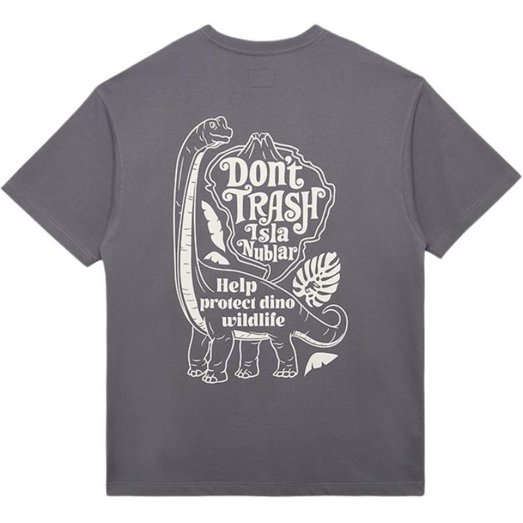 Футболка Unisex Dark Gray New Era, темно-серый
Футболка Unisex Dark Gray New Era, темно-серый