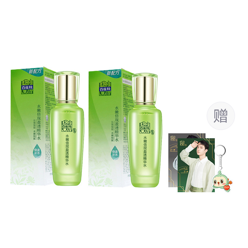 Увлажняющее и сияющее средство для ухода за кожей увлажняющее, питающее, освежающее, увлажняющее PECHOIN, Plumping and Hydrating Toner 100ml*2
Увлажняющее и сияющее средство для ухода за кожей увлажняющее, питающее, освежающее, увлажняющее PECHOIN, Plumping and Hydrating Toner 100ml*2