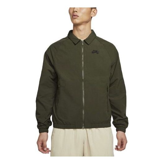 Куртка Nike SB Skateboard Casual Sports Cargo Skateboard Woven Jacket Green, зеленый
Куртка Nike SB Skateboard Casual Sports Cargo Skateboard Woven Jacket Green, зеленый