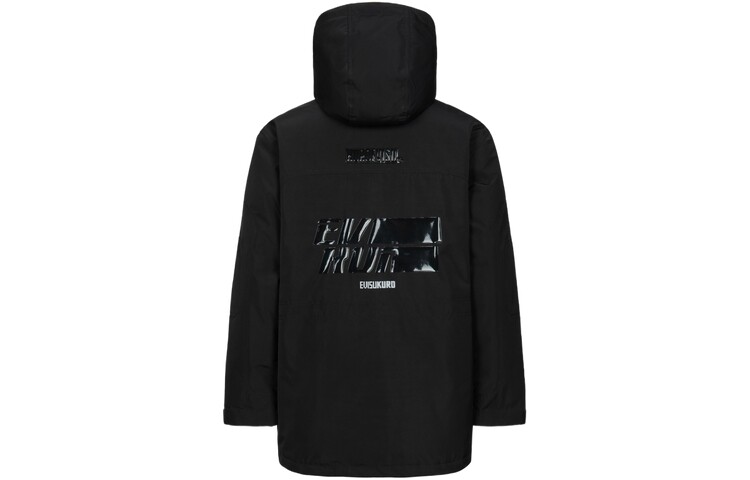 Пуховик мужской черный Evisu, черный
Пуховик мужской черный Evisu, черный