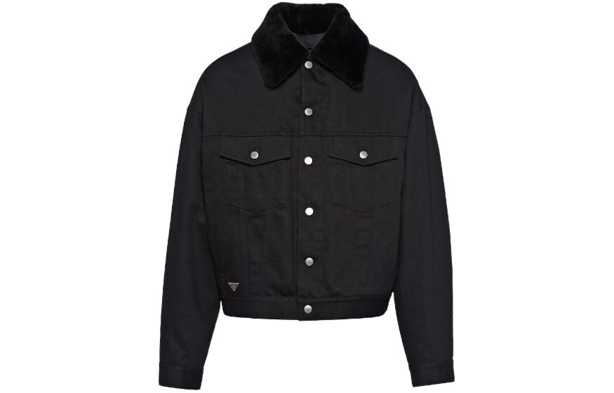 Куртка мужская черная Prada, черный
Куртка мужская черная Prada, черный