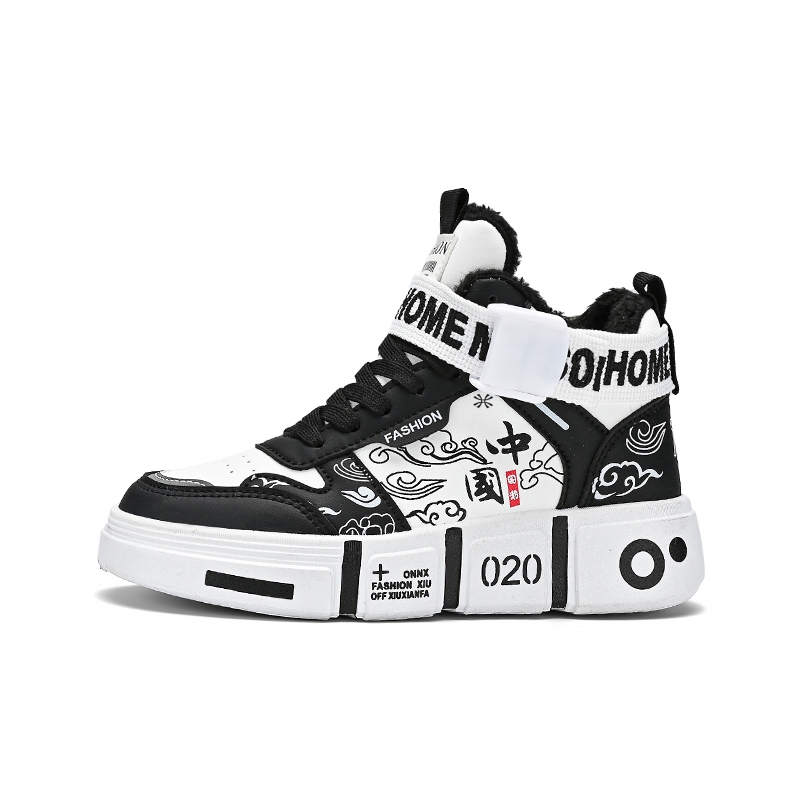 Детские скейтерские кроссовки для подростков YUZHAOLIN, белый/черный
Детские скейтерские кроссовки для подростков YUZHAOLIN, белый/черный