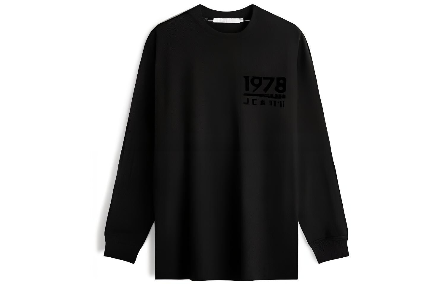 Футболка мужская космическая черная-BEH Calvin Klein, черный
Футболка мужская космическая черная-BEH Calvin Klein, черный