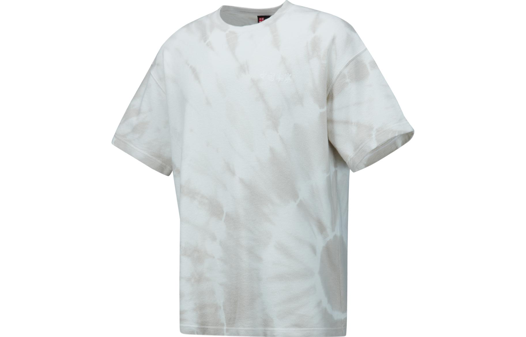 Футболка мужская серая LiNing, серый
Футболка мужская серая LiNing, серый