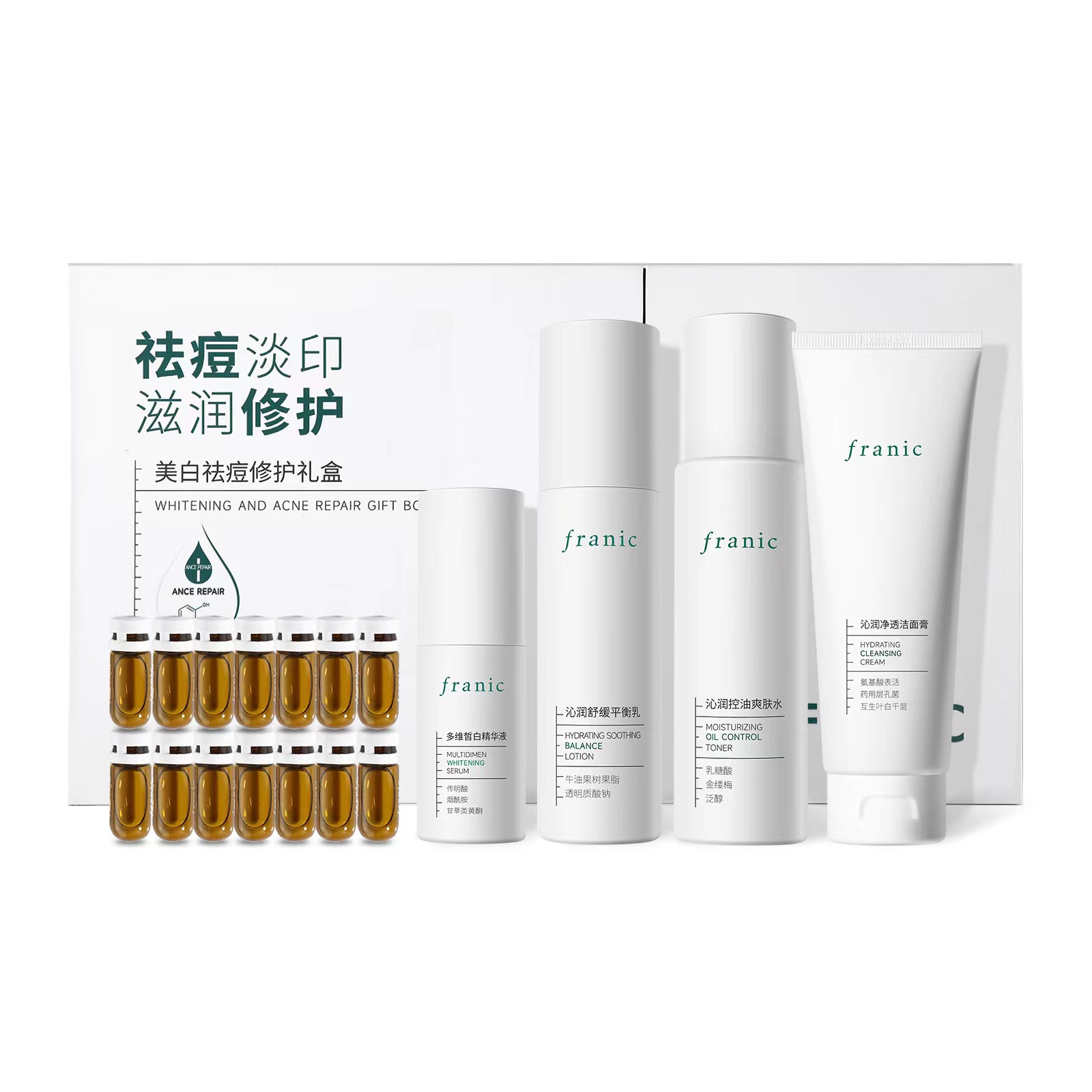 Наборы для ухода за кожей Unisex FRANIC
Наборы для ухода за кожей Unisex FRANIC