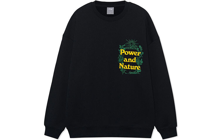 Спортивная модная коллекция Толстовка унисекс черный Lining, черный
Спортивная модная коллекция Толстовка унисекс черный Lining, черный