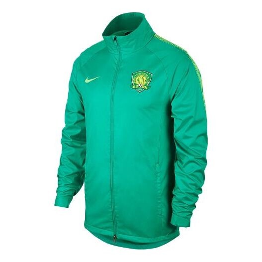 Куртка Men's Nike Logo Printing Solid Color Stand Collar Sports Training Jacket Green, зеленый
Куртка Men's Nike Logo Printing Solid Color Stand Collar Sports Training Jacket Green, зеленый