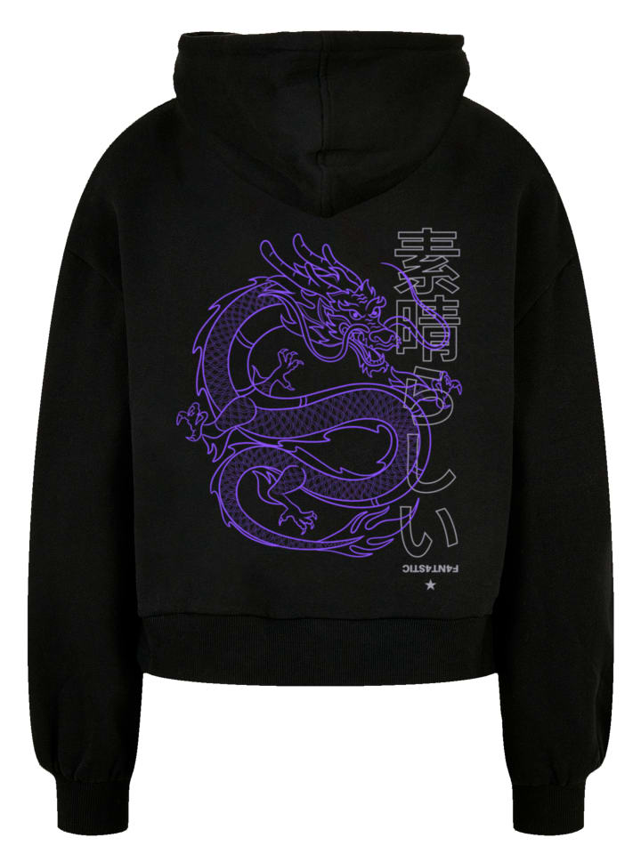 Женская толстовка свободного кроя из органического материала Dragon Japan черного цвета F4NT4STIC
Женская толстовка свободного кроя из органического материала Dragon Japan черного цвета F4NT4STIC