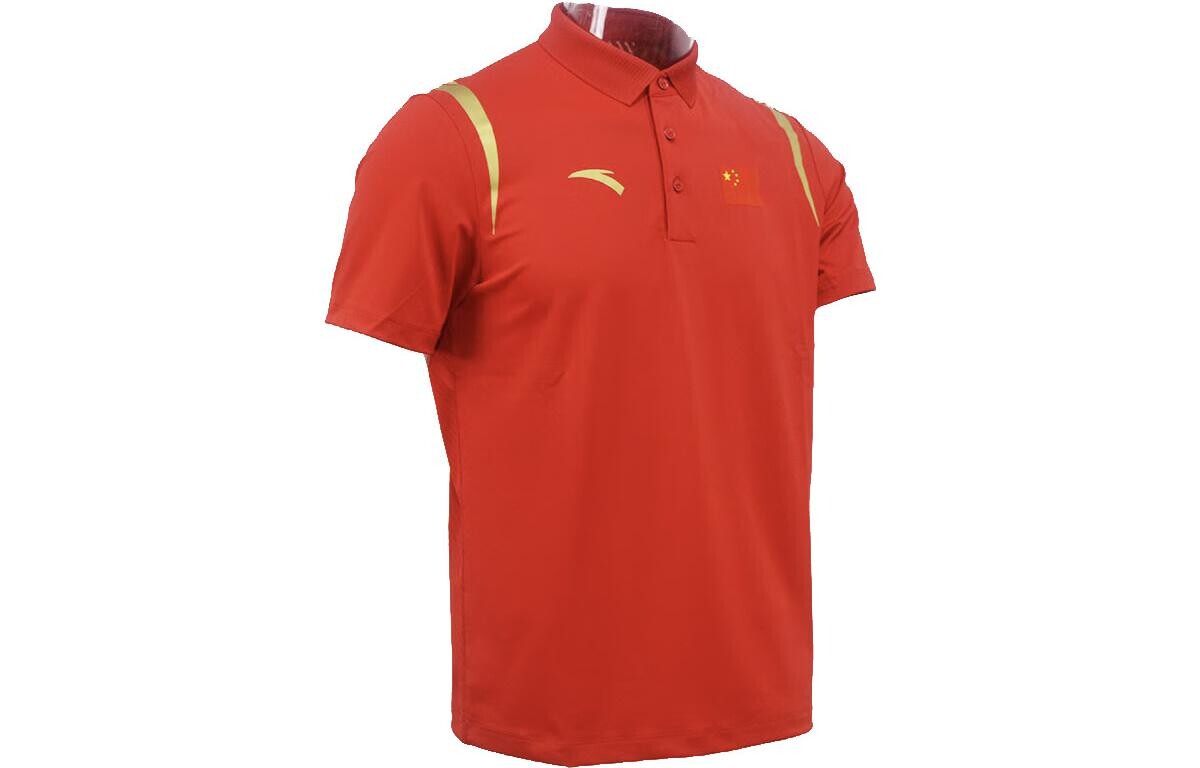 Рубашка поло мужская классическая красная Anta, красный
Рубашка поло мужская классическая красная Anta, красный