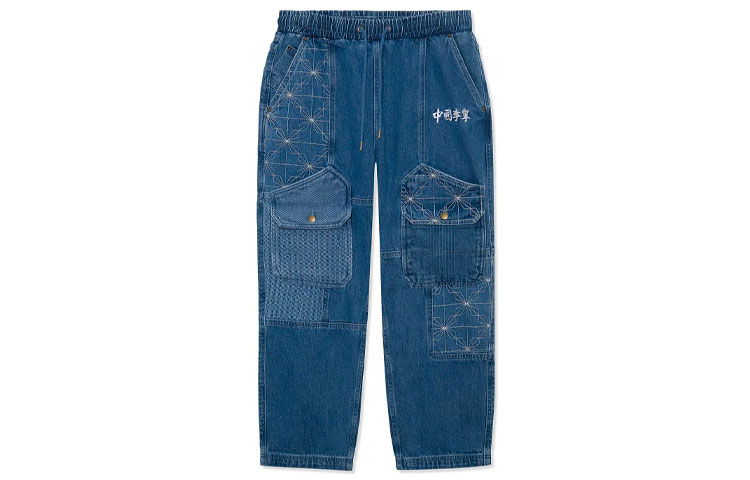 LiNing Джинсы Paris Fashion Week Collection мужские синие
LiNing Джинсы Paris Fashion Week Collection мужские синие