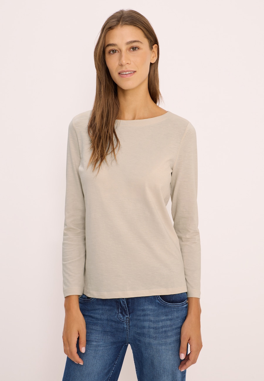 Рубашка CECIL, бежевый
Рубашка CECIL, бежевый