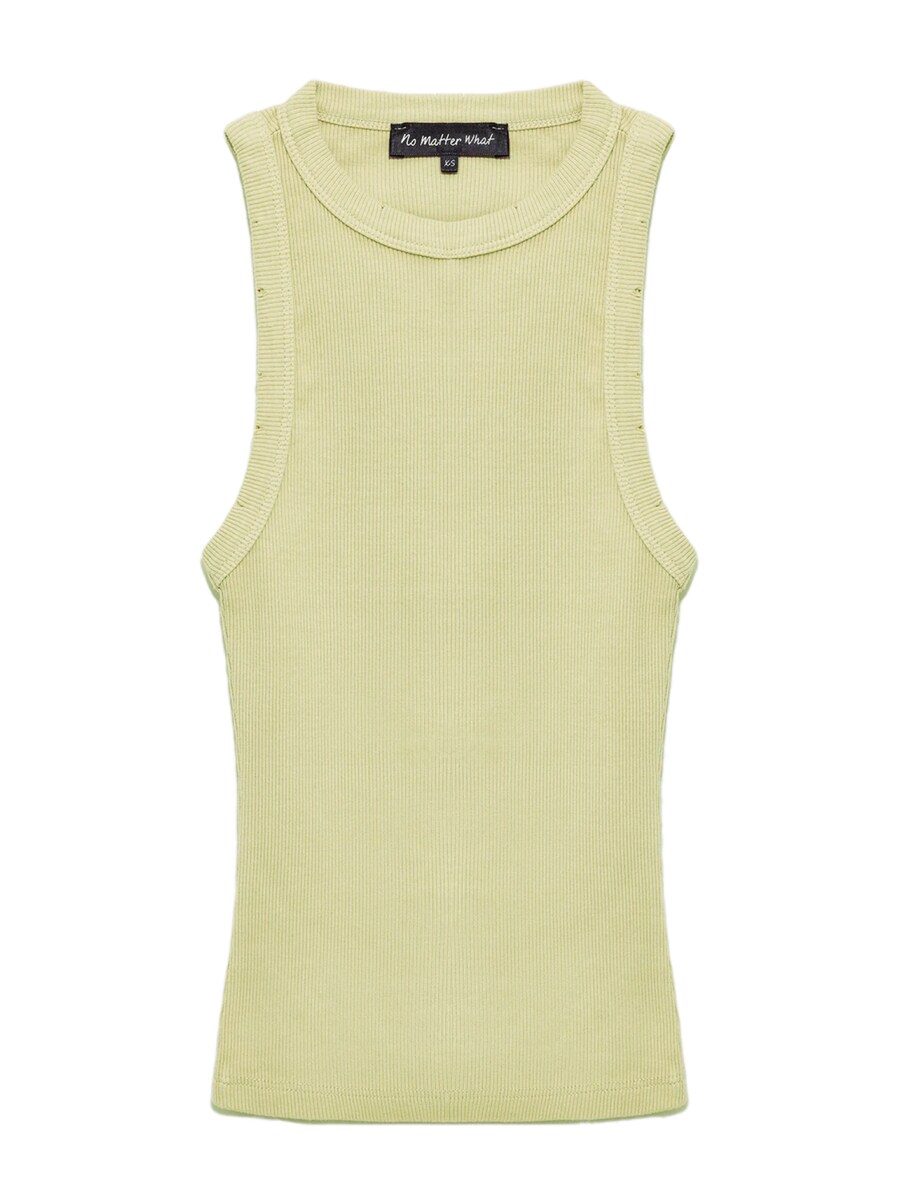 Топ No Matter What, Lemon
Топ No Matter What, Lemon