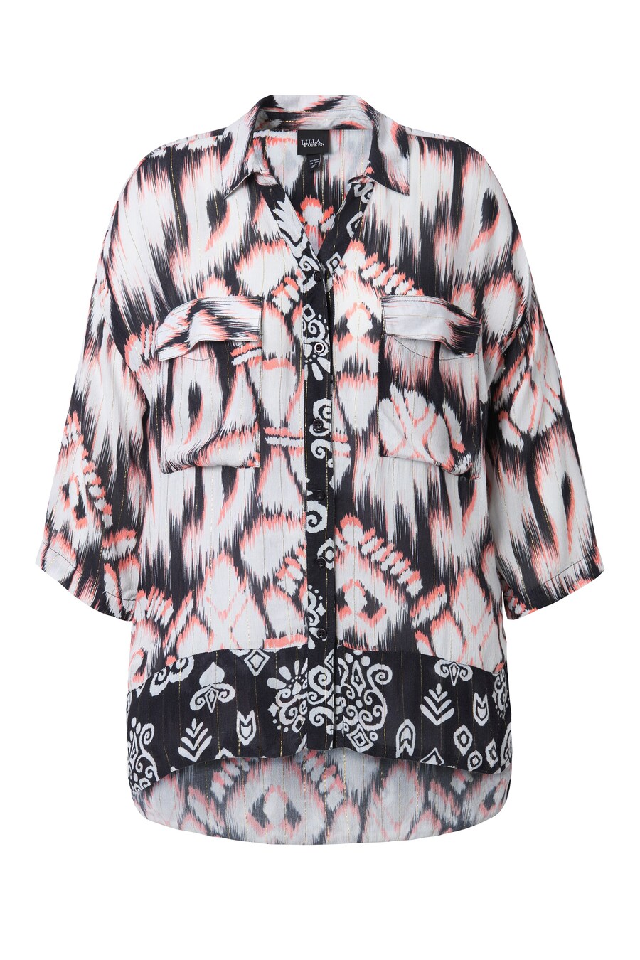 Туника Ulla Popken, черный
Туника Ulla Popken, черный