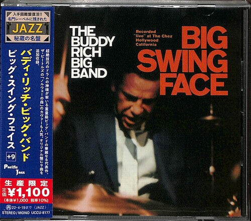 CD диск Rich, Buddy Big Band: Big Swing Face
CD диск Rich, Buddy Big Band: Big Swing Face
