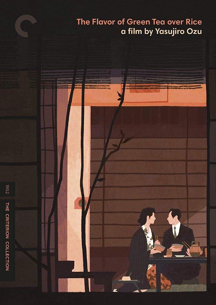 Диск DVD Flavor Of Green Tea Over Rice 
Диск DVD Flavor Of Green Tea Over Rice