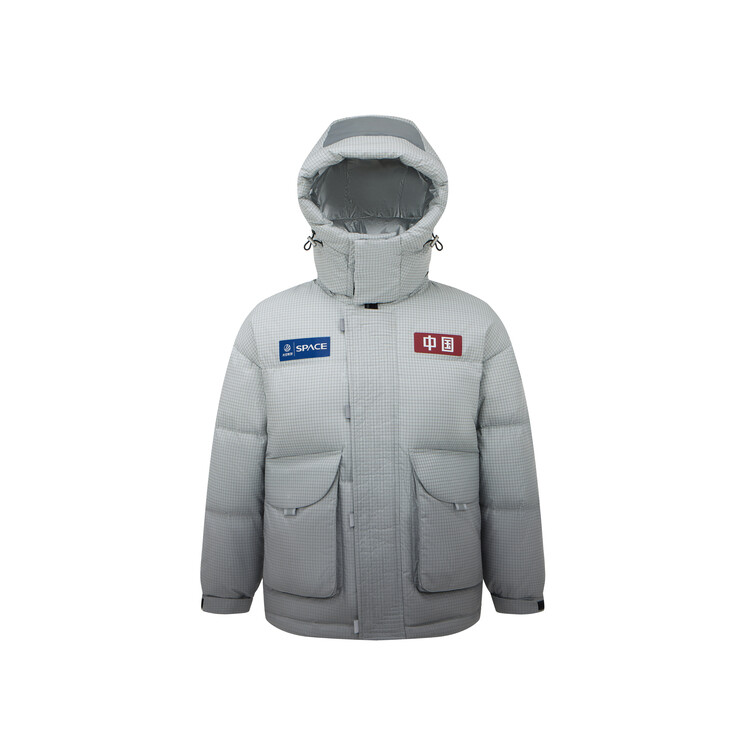 Пуховик унисекс BOSIDENG, Мэнтянлан 5747
Пуховик унисекс BOSIDENG, Мэнтянлан 5747