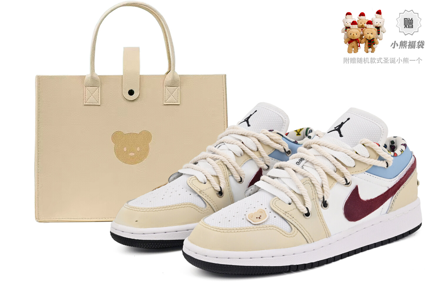 Баскетбольные кроссовки Air 1 Vintage женские с низким верхом, цвет белый Jordan
Баскетбольные кроссовки Air 1 Vintage женские с низким верхом, цвет белый Jordan