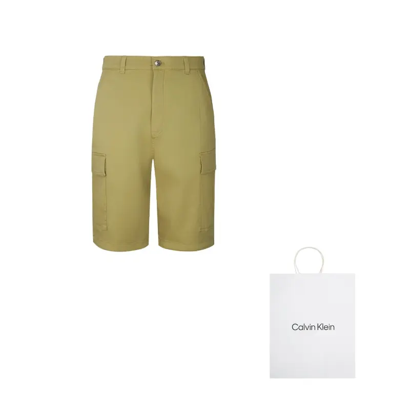Повседневные шорты мужские Calvin Klein, оливковый
Повседневные шорты мужские Calvin Klein, оливковый