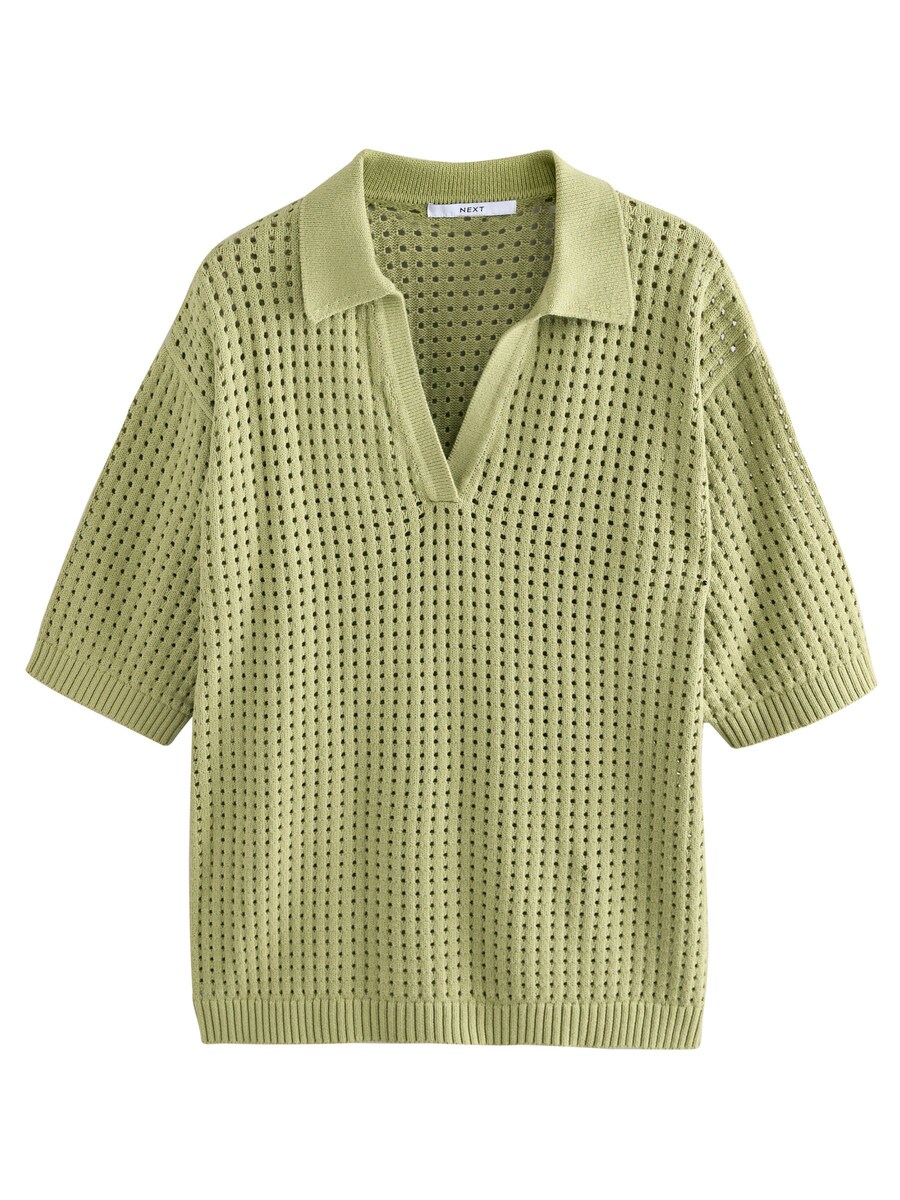 Свитер Next, цвет Apple
Свитер Next, цвет Apple