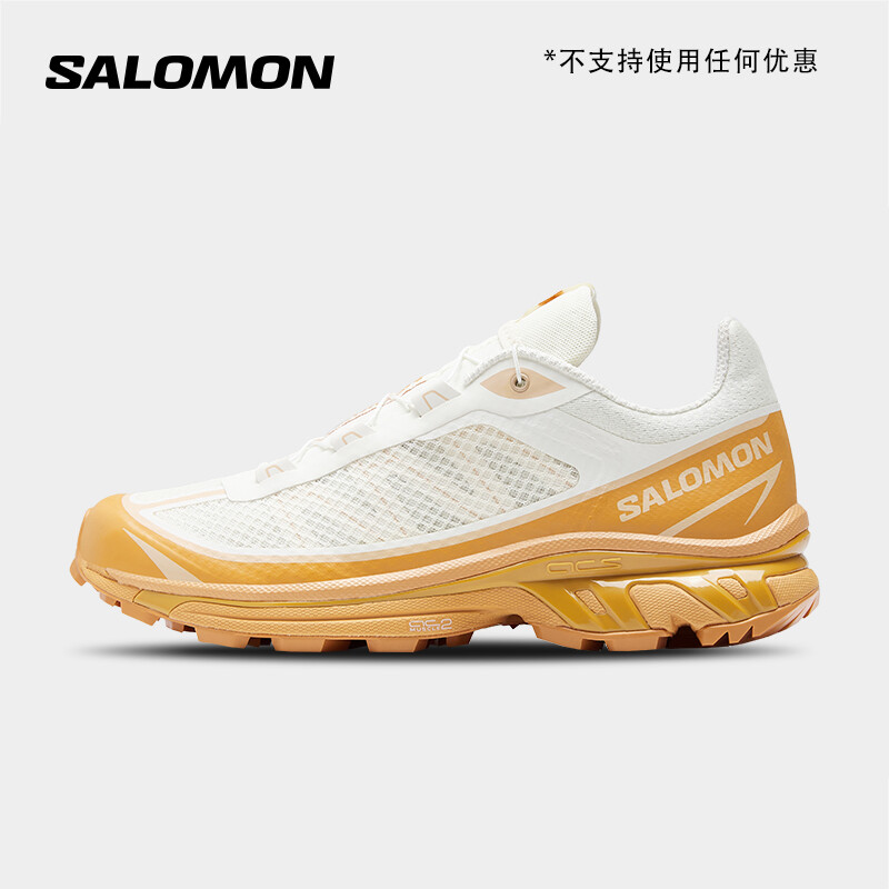 Кроссовки спортивные Salomon XT-6 для бега, хаки 
Кроссовки спортивные Salomon XT-6 для бега, хаки