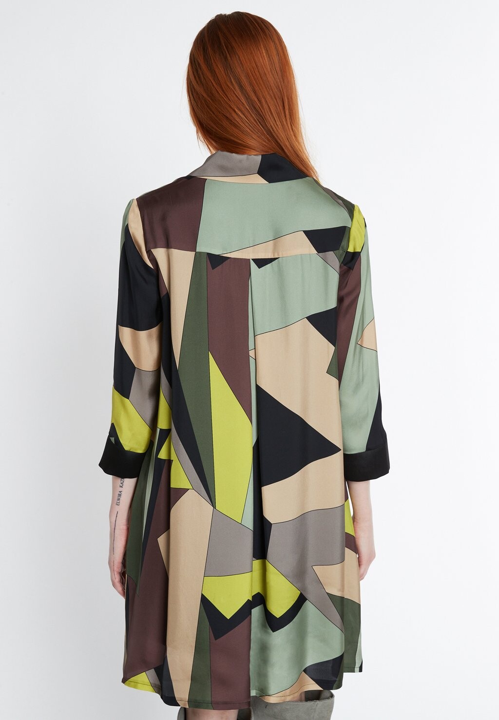 Платье-рубашка SARISA Ana Alcazar, мультиколор
Платье-рубашка SARISA Ana Alcazar, мультиколор