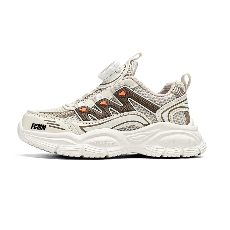 Детская повседневная обувь для детей FCMM, хаки
Детская повседневная обувь для детей FCMM, хаки