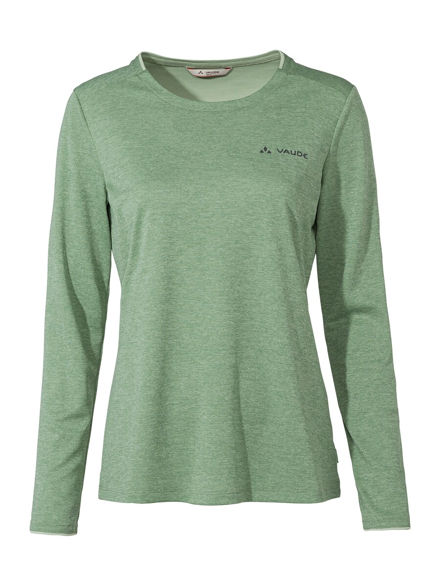 Рубашка VAUDE Essential, зеленый
Рубашка VAUDE Essential, зеленый