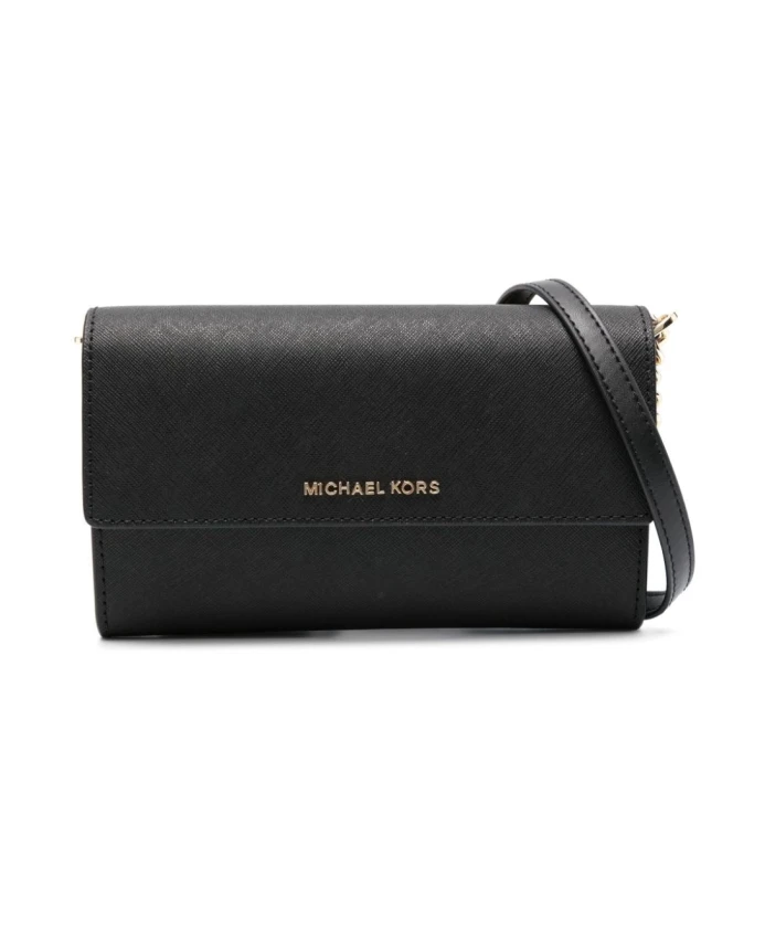 Сумка через плечо Michael Kors, черный
Сумка через плечо Michael Kors, черный
