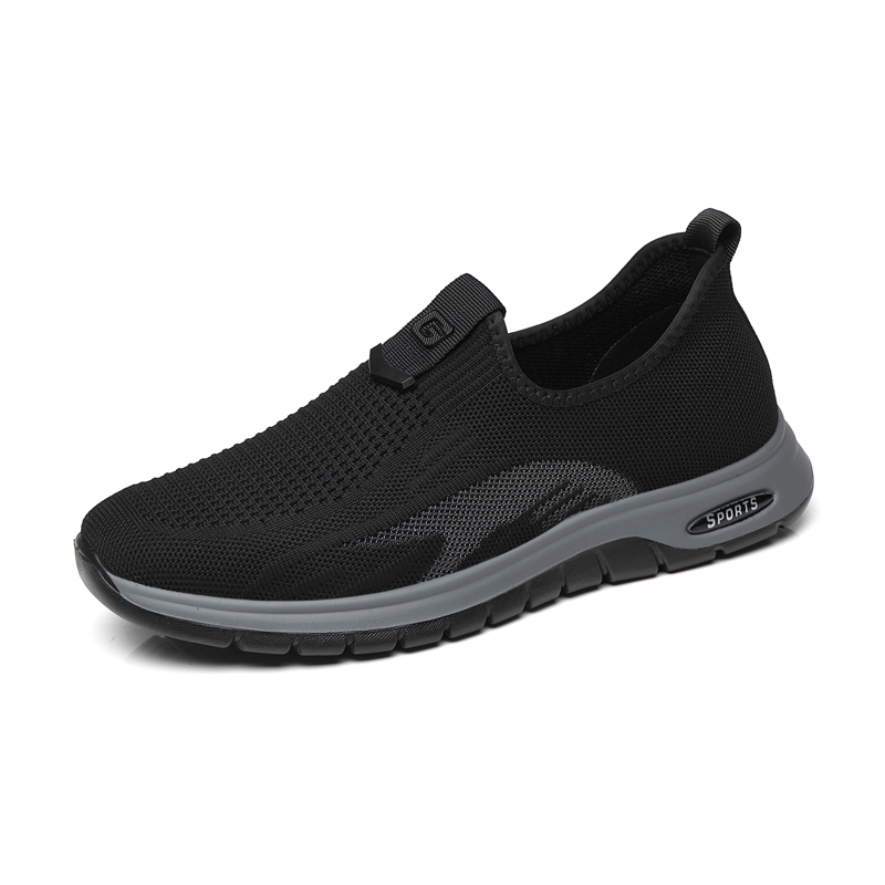 Низкие повседневные туфли с амортизаторами для мужчин Bindu, Black
Низкие повседневные туфли с амортизаторами для мужчин Bindu, Black