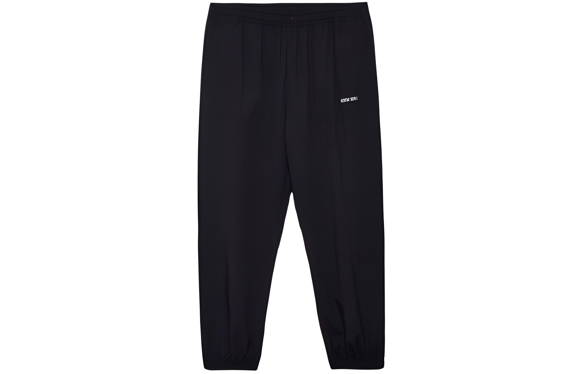 New Era Повседневные брюки SS24 унисекс черные
New Era Повседневные брюки SS24 унисекс черные