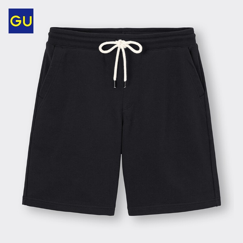 Шорты спортивные GU мужские, черный
Шорты спортивные GU мужские, черный