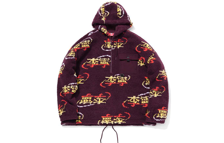 LiNing Свитшот унисекс бордовый, Красный, LiNing Свитшот унисекс бордовый
LiNing Свитшот унисекс бордовый, Красный, LiNing Свитшот унисекс бордовый