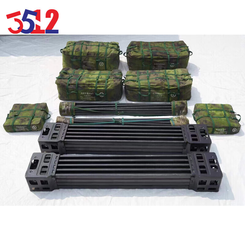 3512 80 палатка с плоским каркасом, уличная складная командная палатка для оказания помощи при стихийных бедствиях, аварийная палатка
3512 80 палатка с плоским каркасом, уличная складная командная палатка для оказания помощи при стихийных бедствиях, аварийная палатка