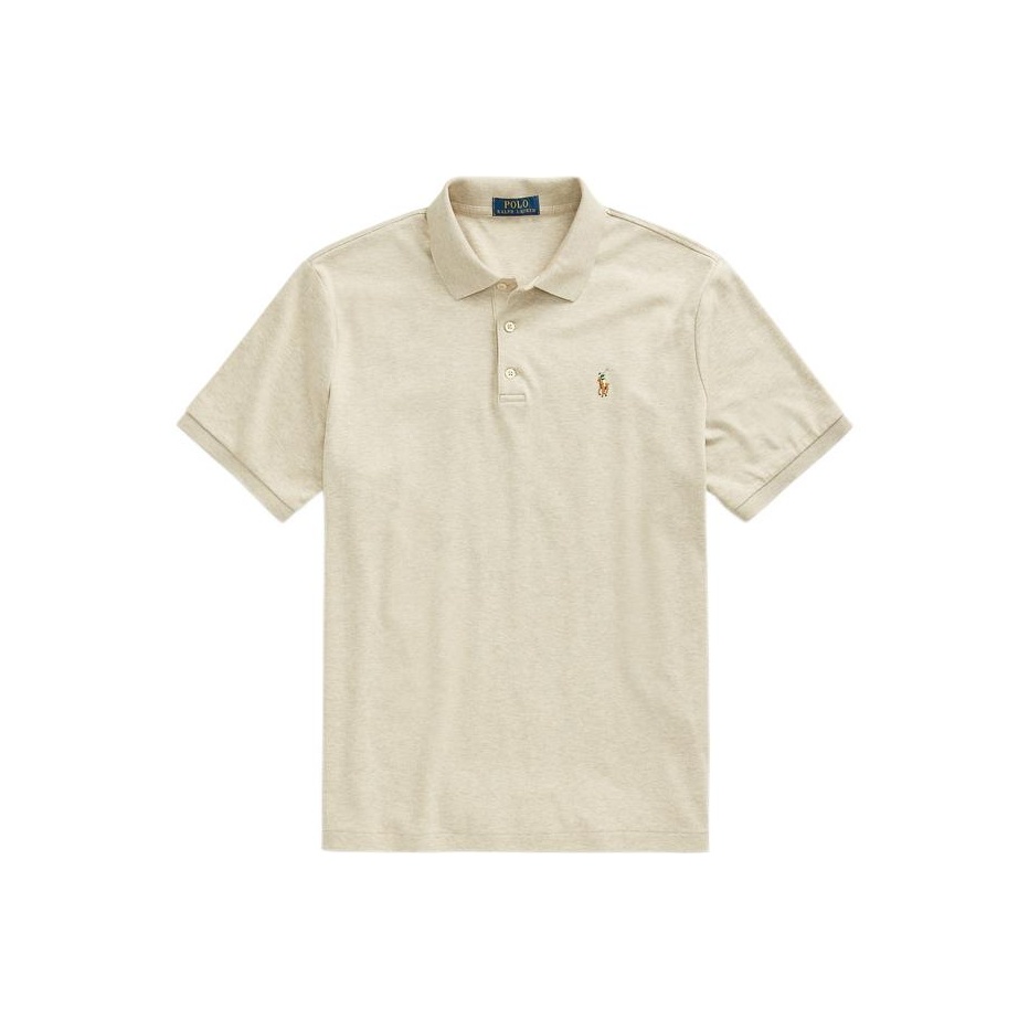 Polo Ralph Lauren Мужская поло коричневого цвета, Коричневый, Polo Ralph Lauren Мужская поло коричневого цвета
Polo Ralph Lauren Мужская поло коричневого цвета, Коричневый, Polo Ralph Lauren Мужская поло коричневого цвета