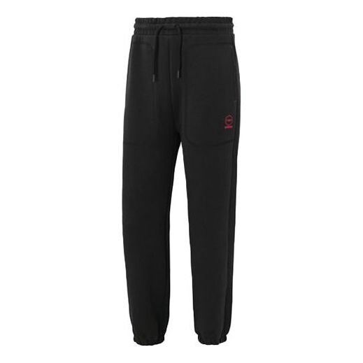 Спортивные штаны Men's adidas neo Cny Tp Limited Casual Bundle Feet Sports Pants/Trousers/Joggers Black, черный
Спортивные штаны Men's adidas neo Cny Tp Limited Casual Bundle Feet Sports Pants/Trousers/Joggers Black, черный