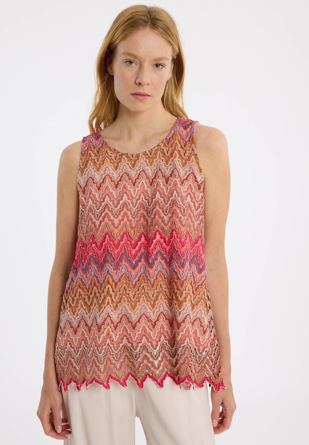 Топ ZECILA Ana Alcazar, мультиколор
Топ ZECILA Ana Alcazar, мультиколор