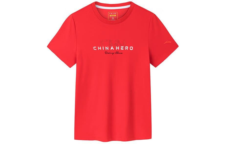 Футболка женская классическая красная из коллекции Variety Training Anta
Футболка женская классическая красная из коллекции Variety Training Anta