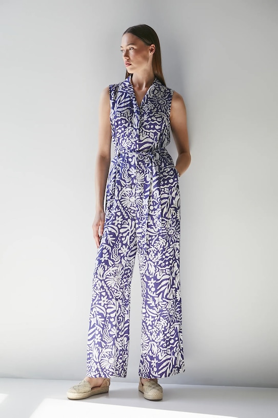 Комбинезон Medicine, темно-синий
Комбинезон Medicine, темно-синий